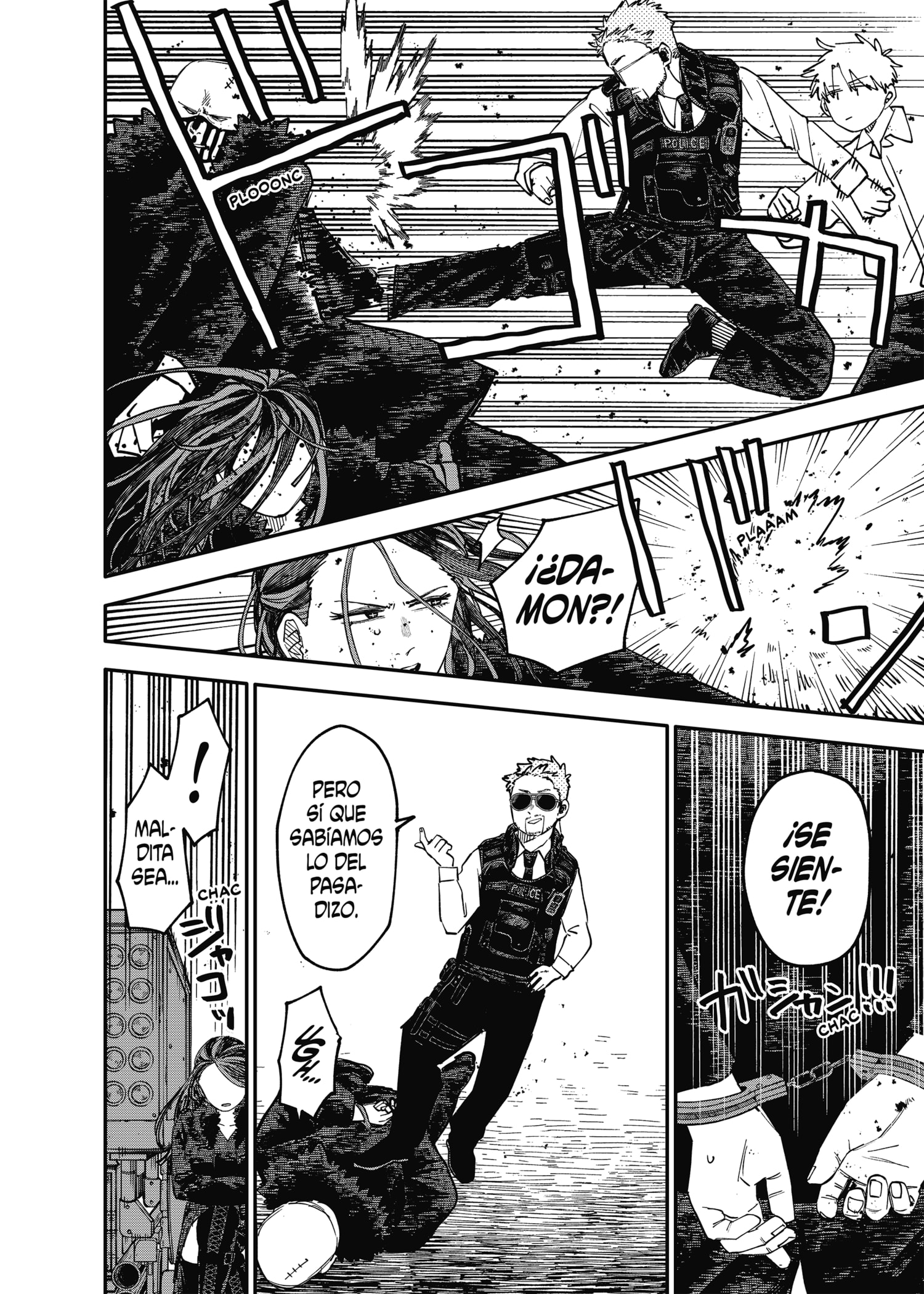 YOUCHIEN WARS Capitulo 109.6 página 30