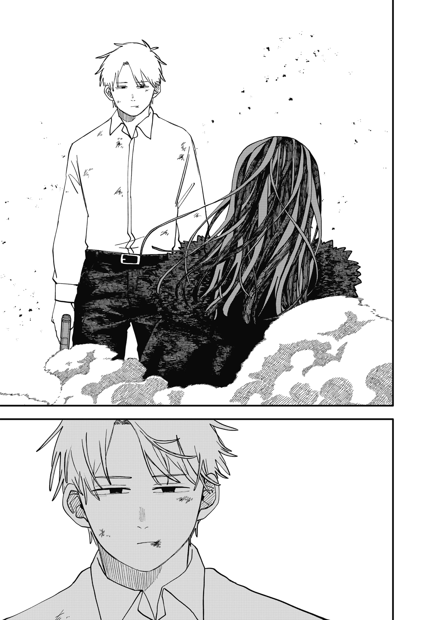 YOUCHIEN WARS Capitulo 109.6 página 38