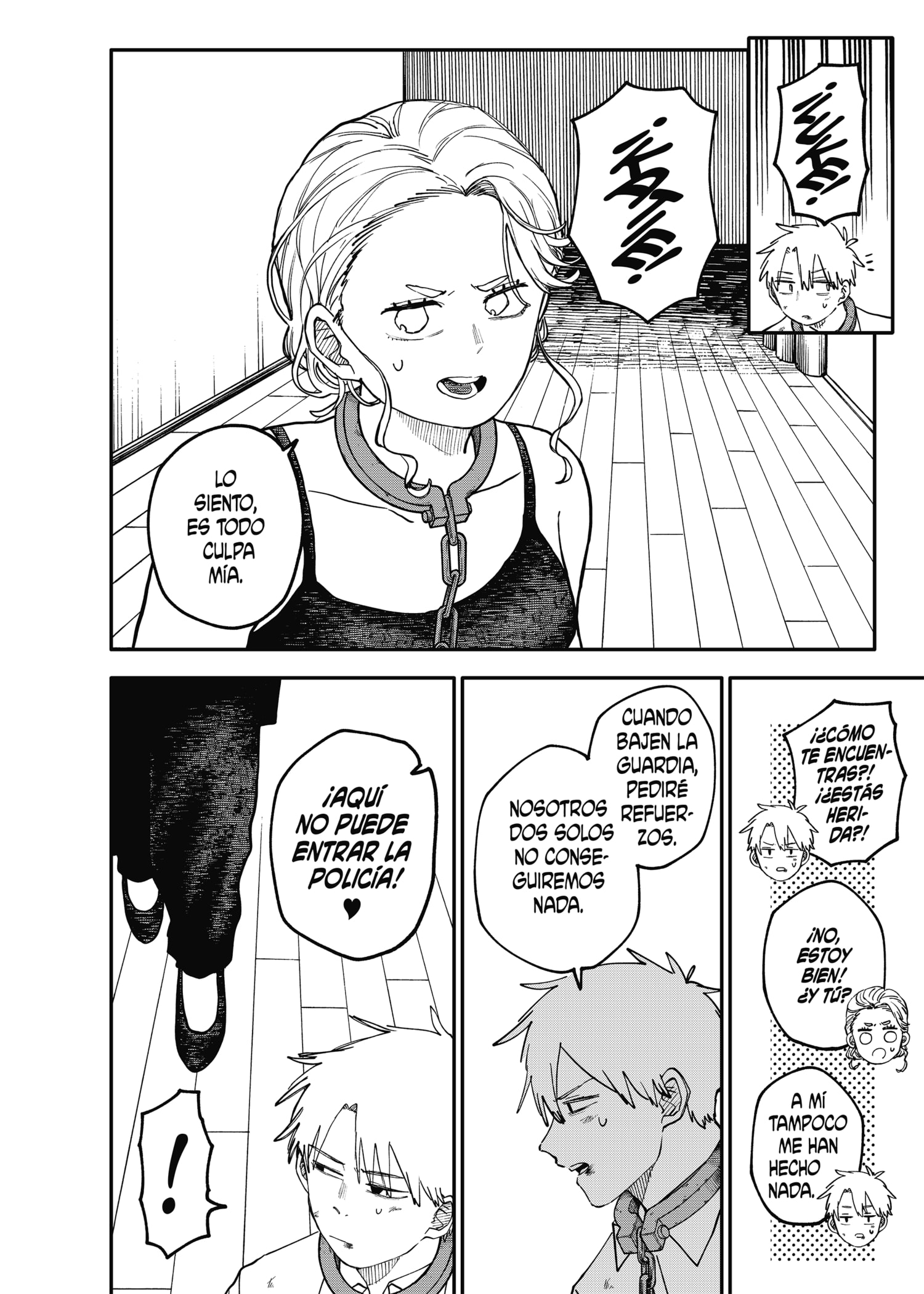 YOUCHIEN WARS Capitulo 109.6 página 4