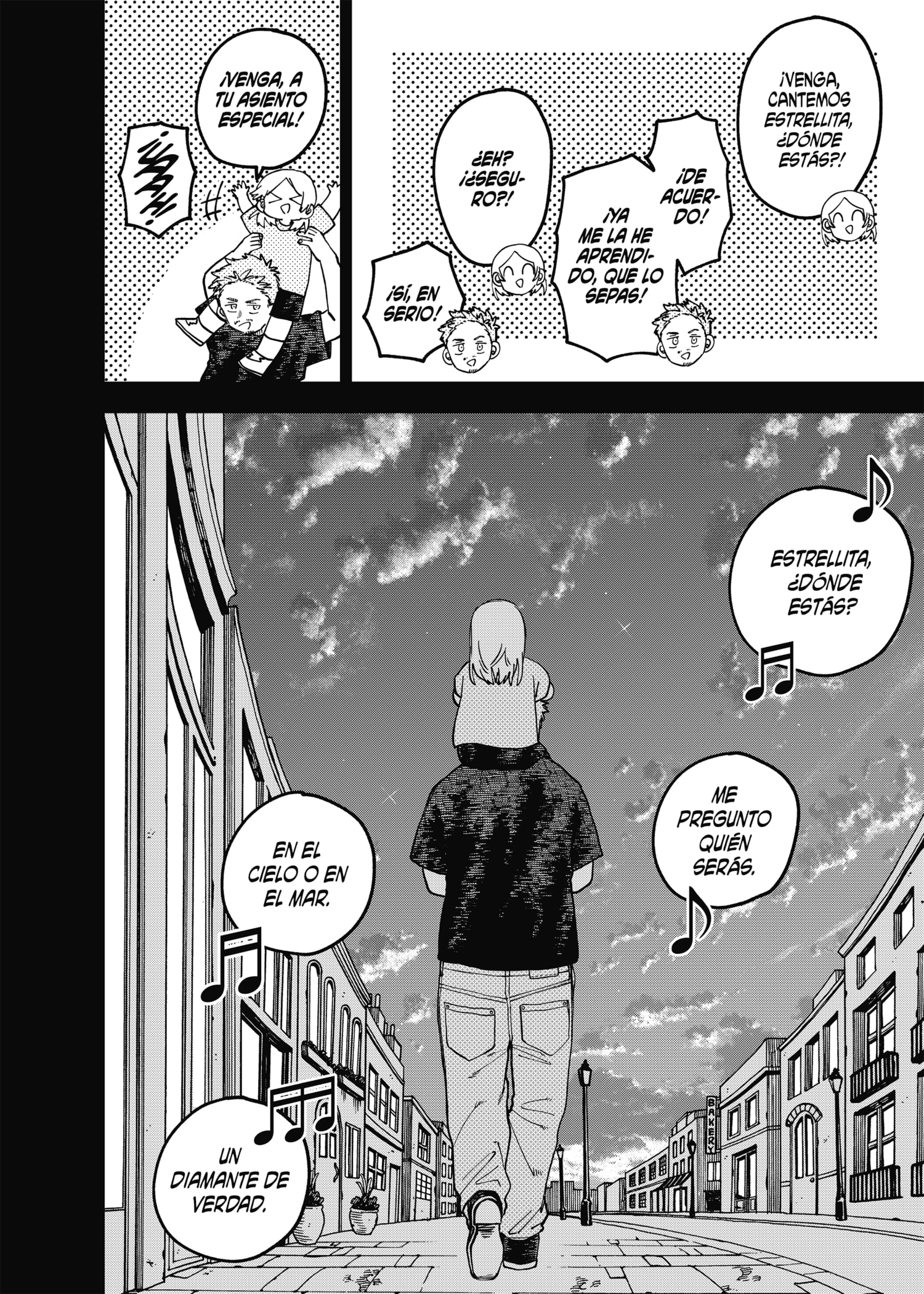 YOUCHIEN WARS Capitulo 109.6 página 47