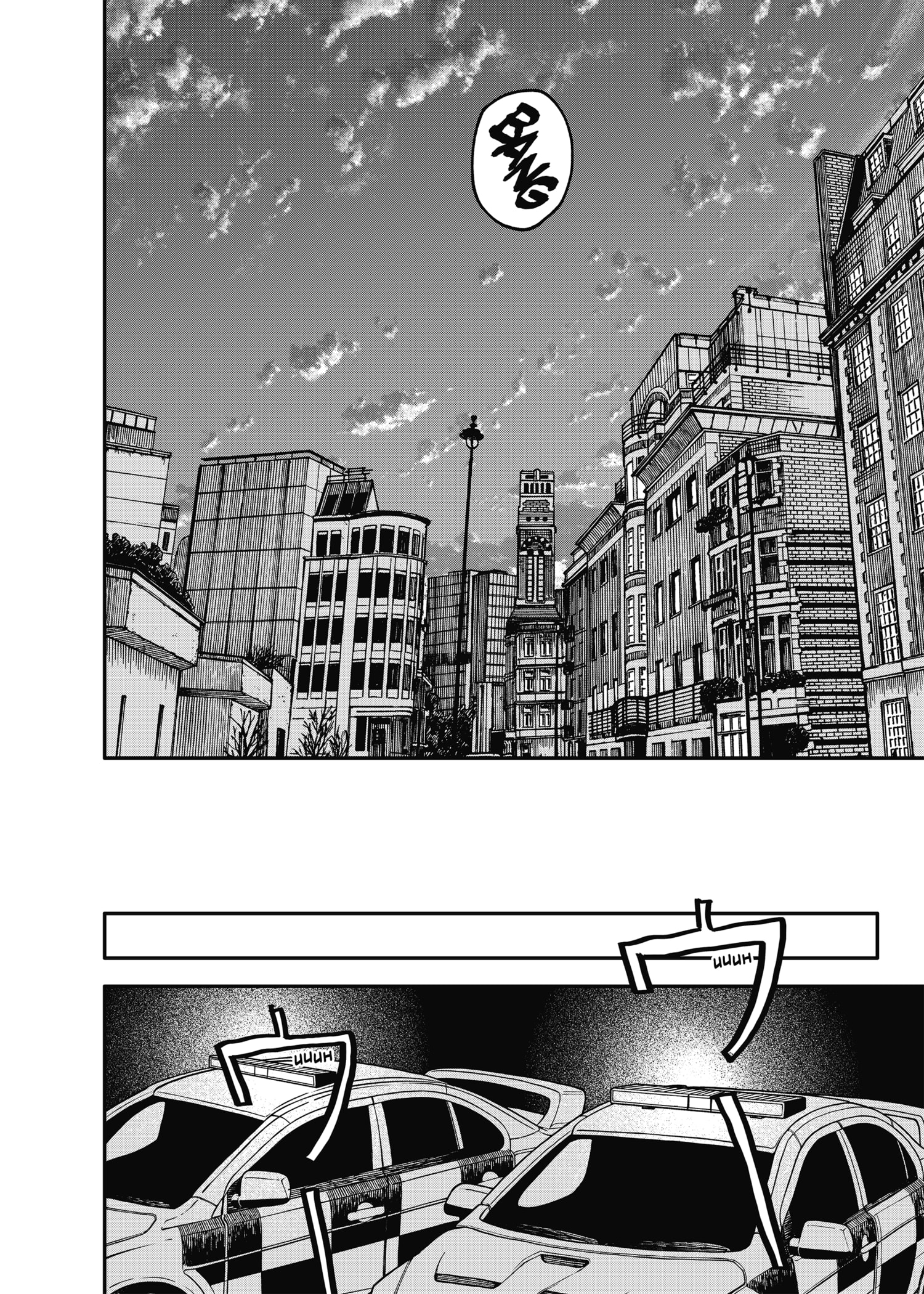 YOUCHIEN WARS Capitulo 109.6 página 49