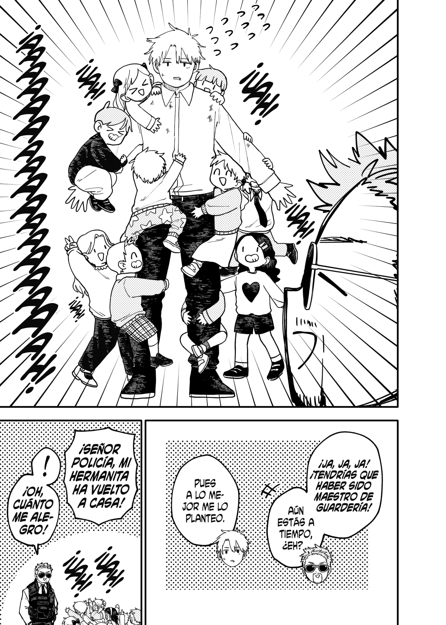 YOUCHIEN WARS Capitulo 109.6 página 52