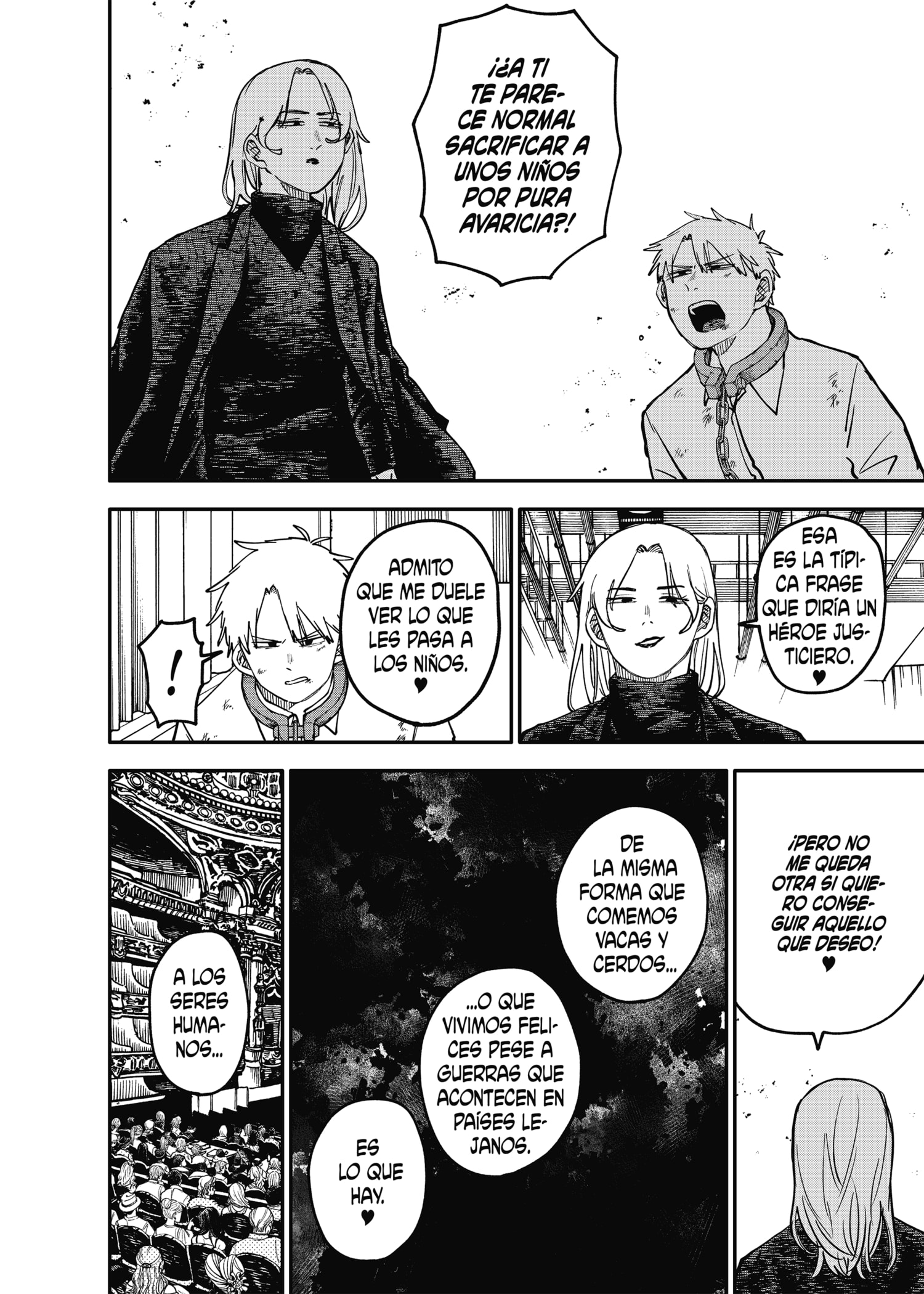 YOUCHIEN WARS Capitulo 109.6 página 9
