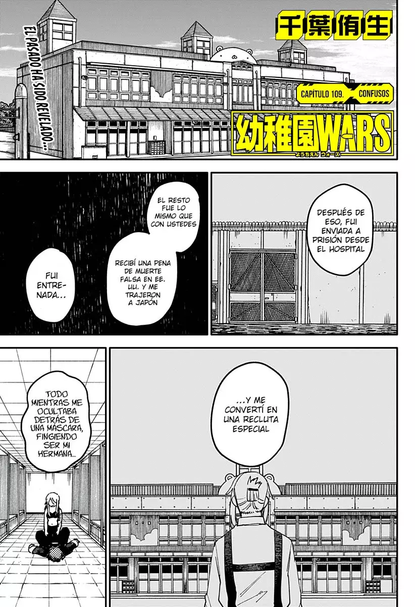 YOUCHIEN WARS Capitulo 109: Confusos página 2