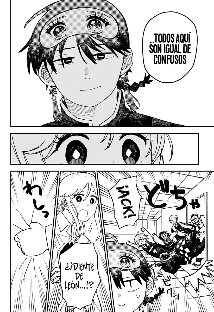 YOUCHIEN WARS Capitulo 109: Confusos página 7
