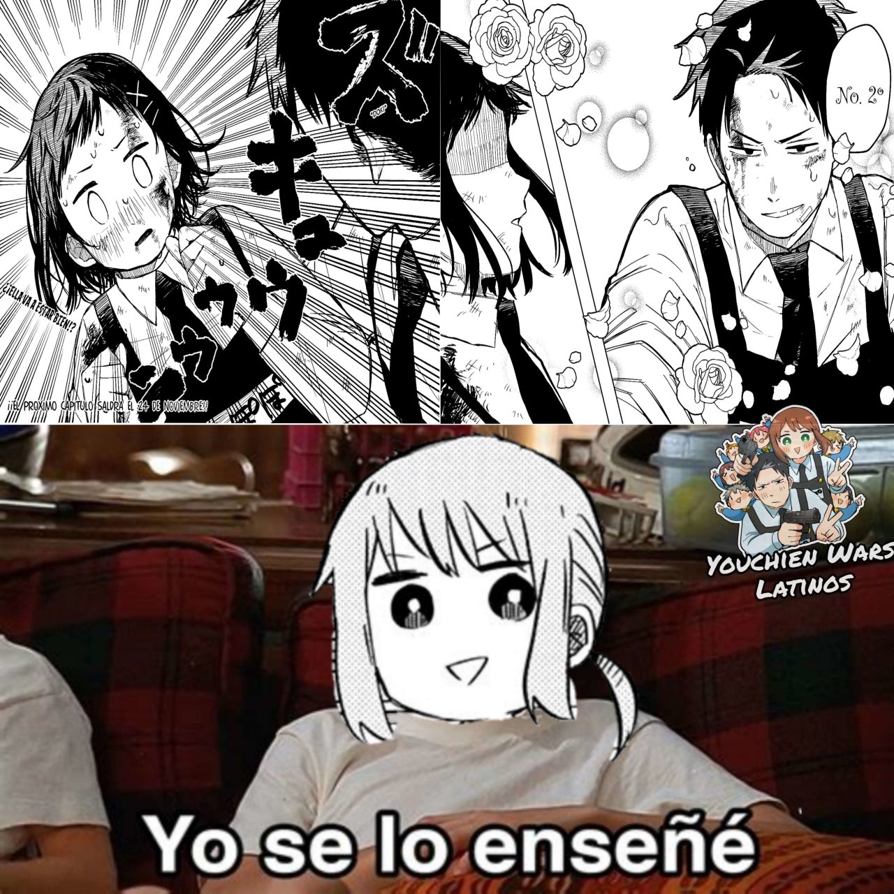 YOUCHIEN WARS Capitulo 11: Gordon página 21