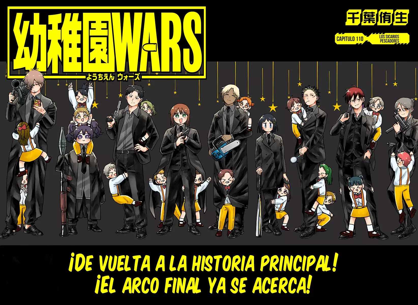 YOUCHIEN WARS Capitulo 110: los sicarios pescadores página 3