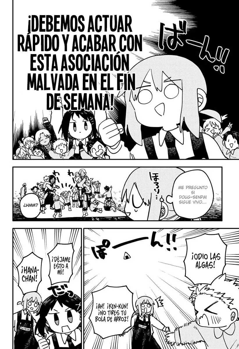 YOUCHIEN WARS Capitulo 110: los sicarios pescadores página 5