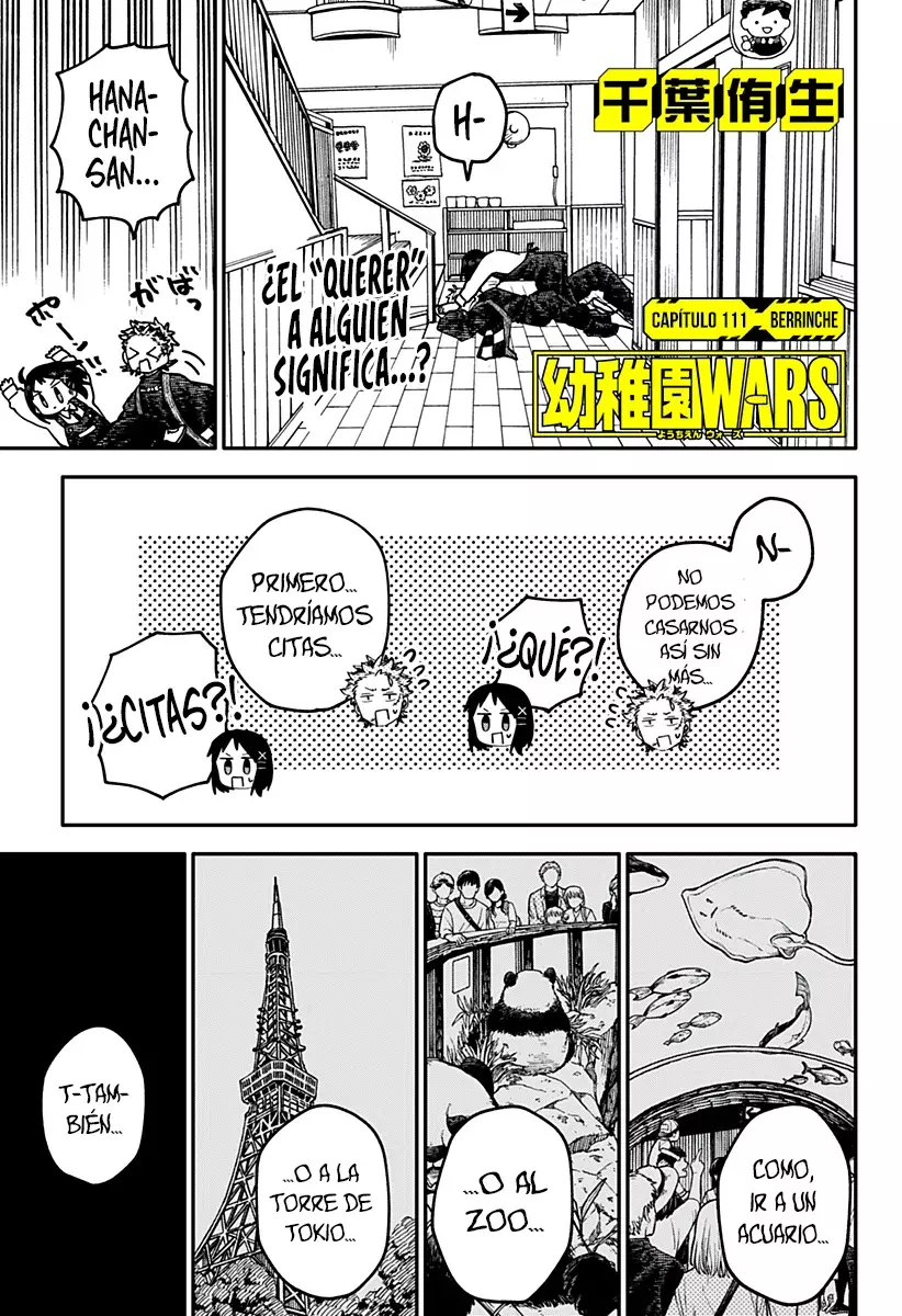 YOUCHIEN WARS Capitulo 111: Berrinche página 2