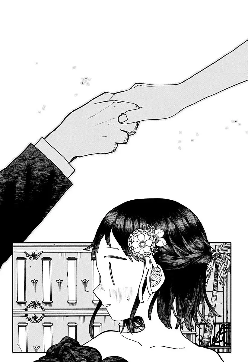 YOUCHIEN WARS Capitulo 114: Love Forever página 13
