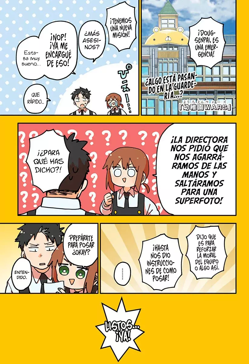 YOUCHIEN WARS Capitulo 114: Love Forever página 2