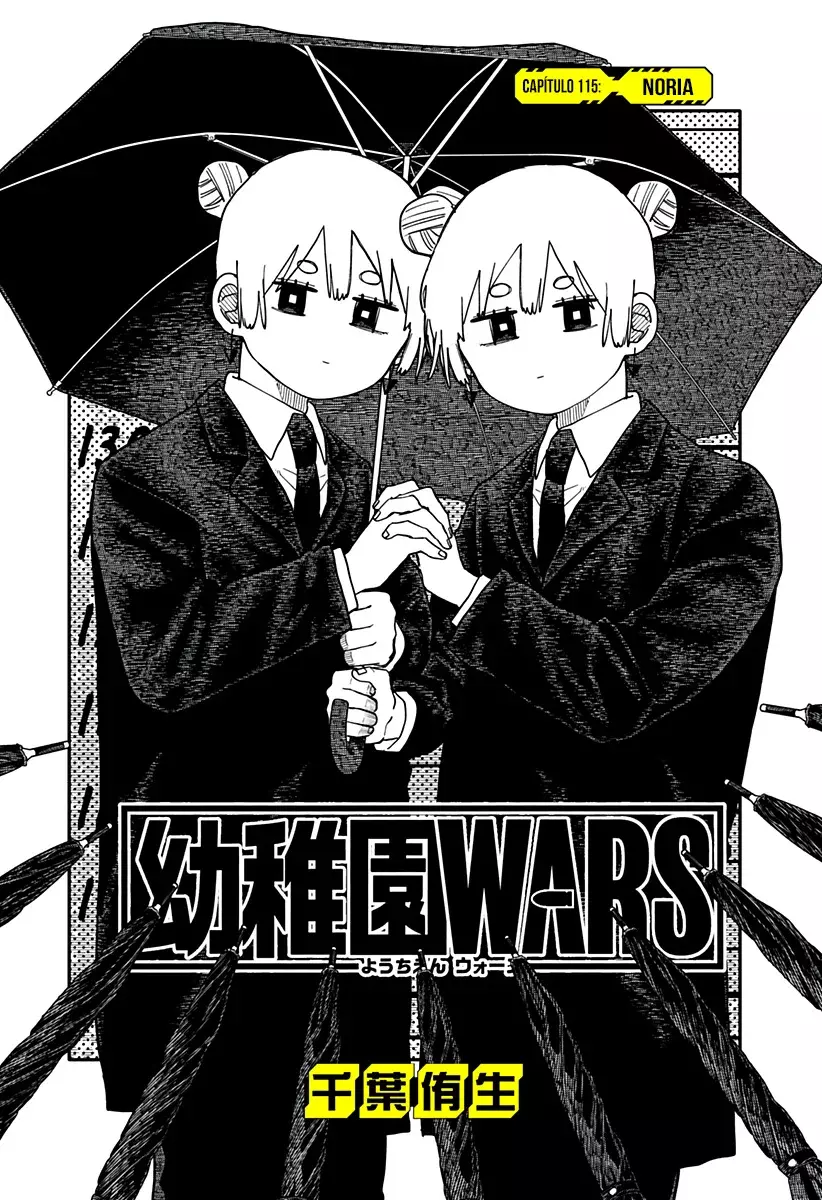 YOUCHIEN WARS Capitulo 115: Noria página 3