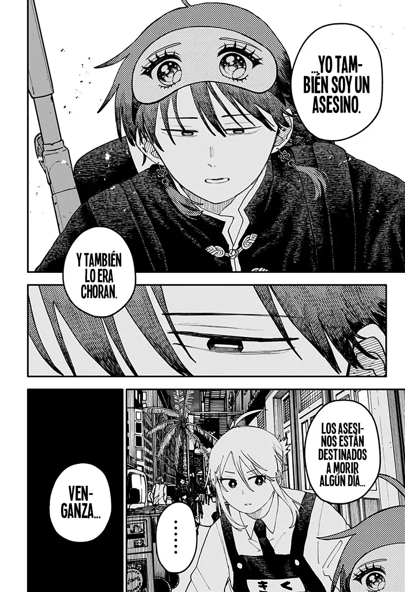 YOUCHIEN WARS Capitulo 116: .Venganza página 23