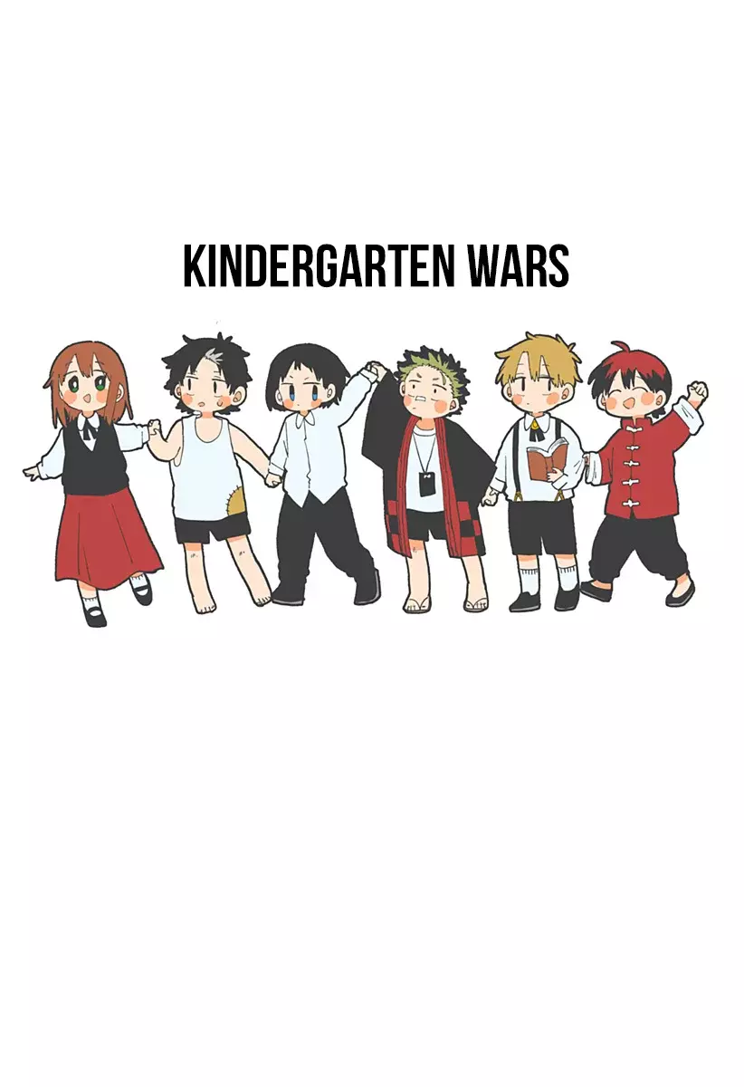 YOUCHIEN WARS Capitulo 119.5: Extra 14 página 10