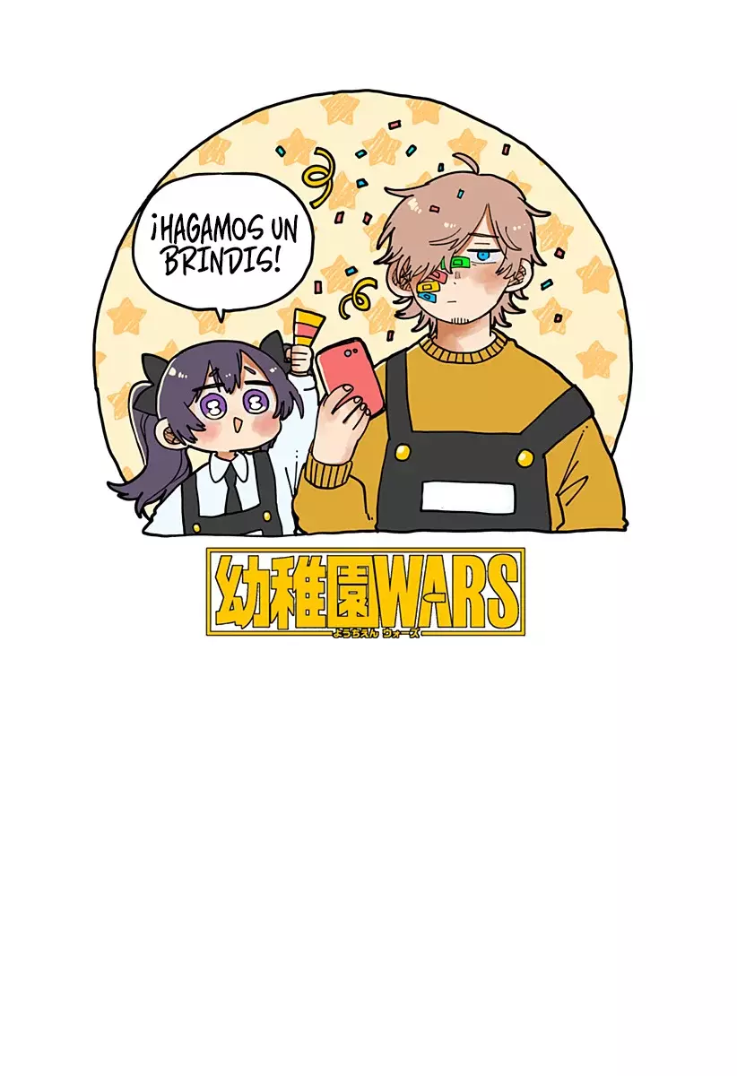 YOUCHIEN WARS Capitulo 119.5: Extra 14 página 16