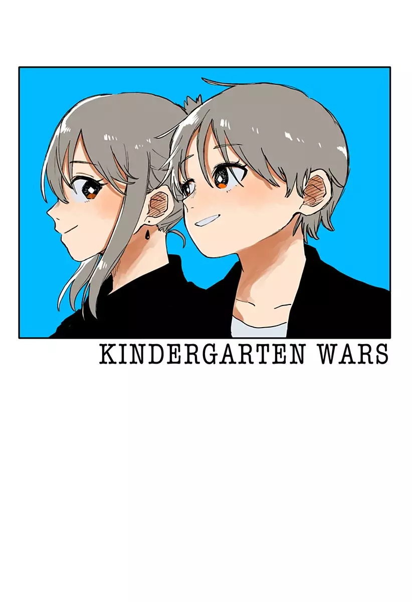 YOUCHIEN WARS Capitulo 119.5: Extra 14 página 18