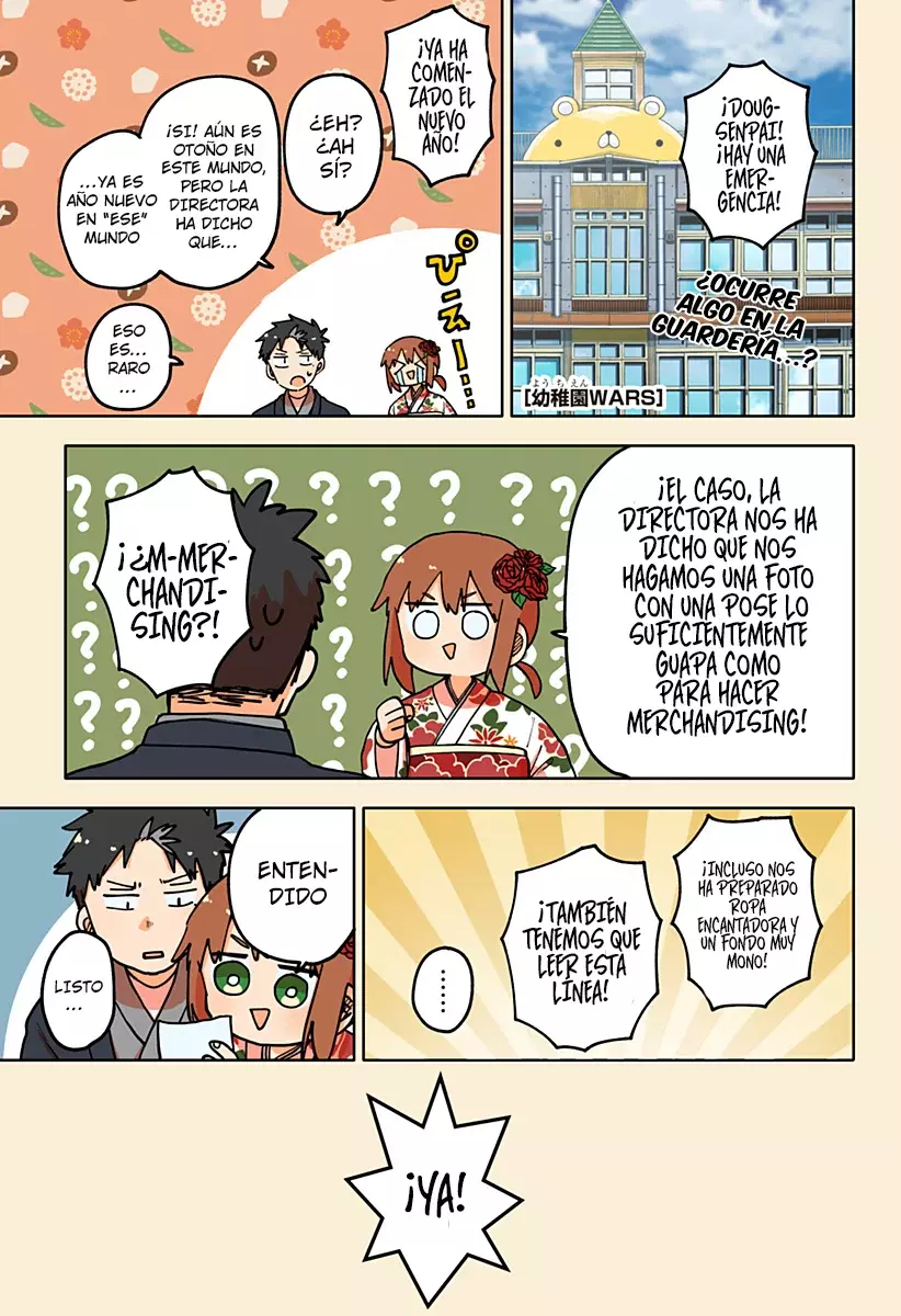 YOUCHIEN WARS Capitulo 119.5: Extra 14 página 2