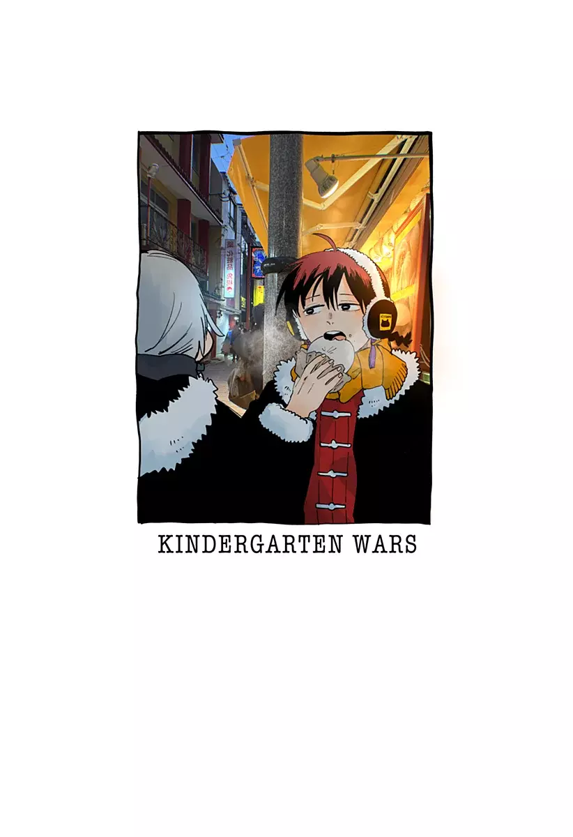 YOUCHIEN WARS Capitulo 119.5: Extra 14 página 23