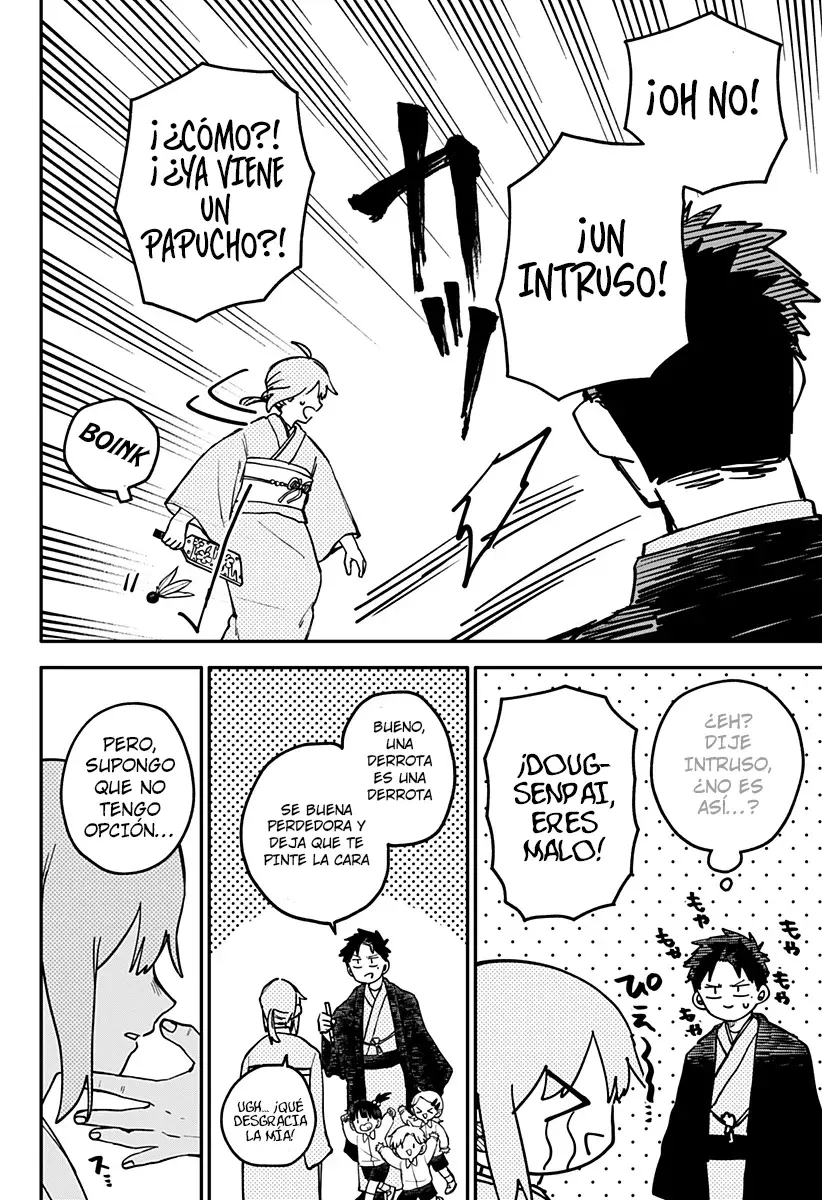 YOUCHIEN WARS Capitulo 119.5: Extra 14 página 6
