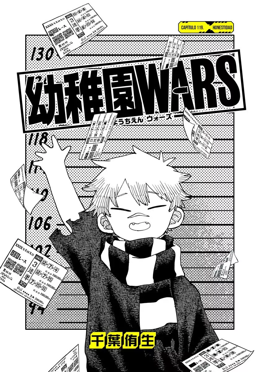 YOUCHIEN WARS Capitulo 119: Honestidad página 3