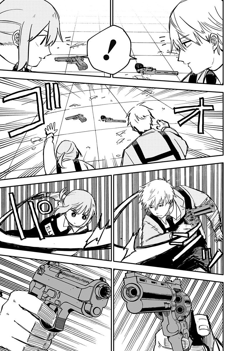 YOUCHIEN WARS Capitulo 12: Lucas página 12