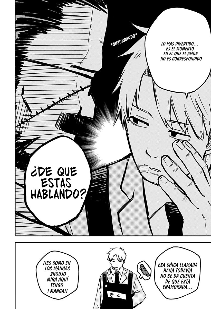 YOUCHIEN WARS Capitulo 12: Lucas página 16