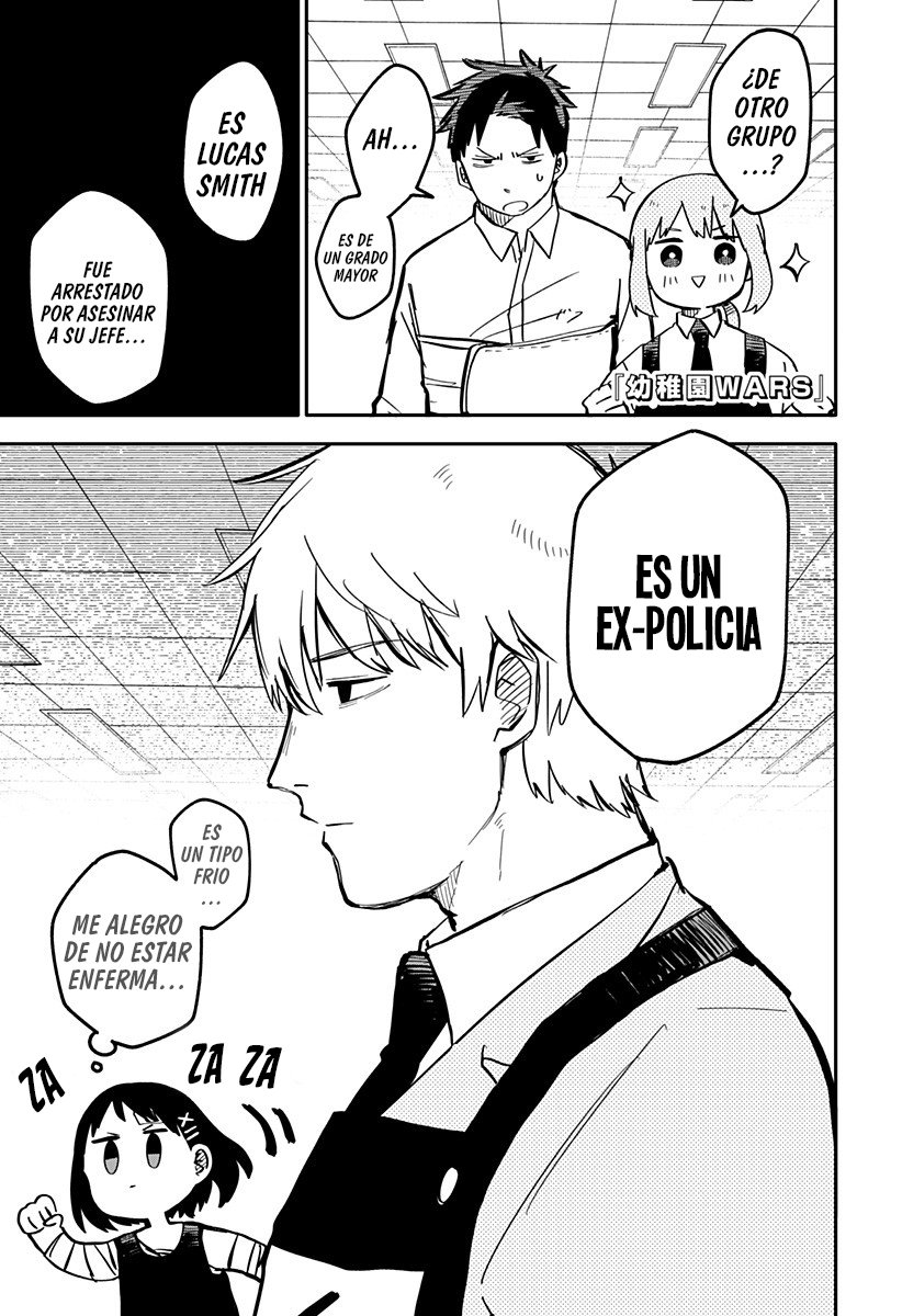 YOUCHIEN WARS Capitulo 12: Lucas página 2