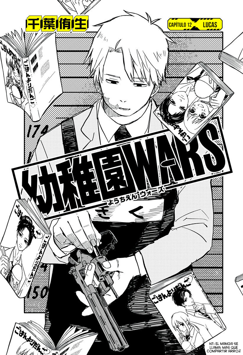 YOUCHIEN WARS Capitulo 12: Lucas página 3
