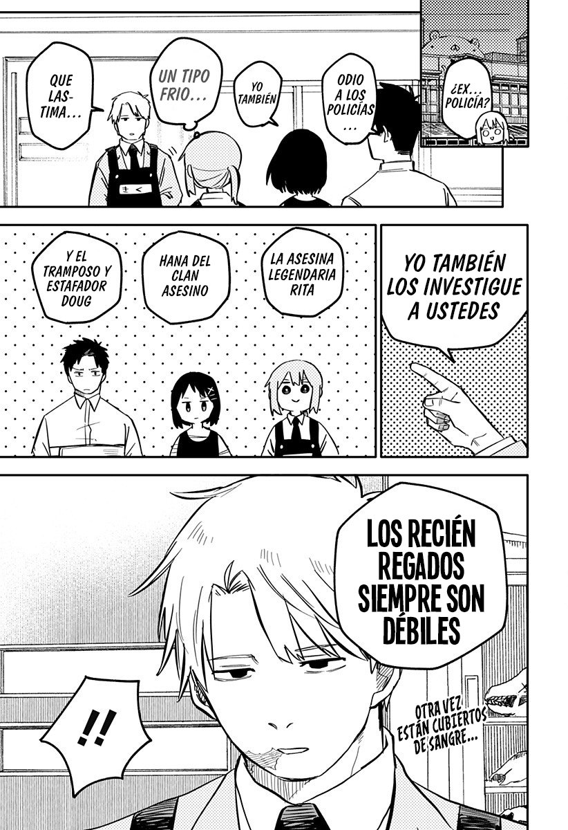 YOUCHIEN WARS Capitulo 12: Lucas página 4