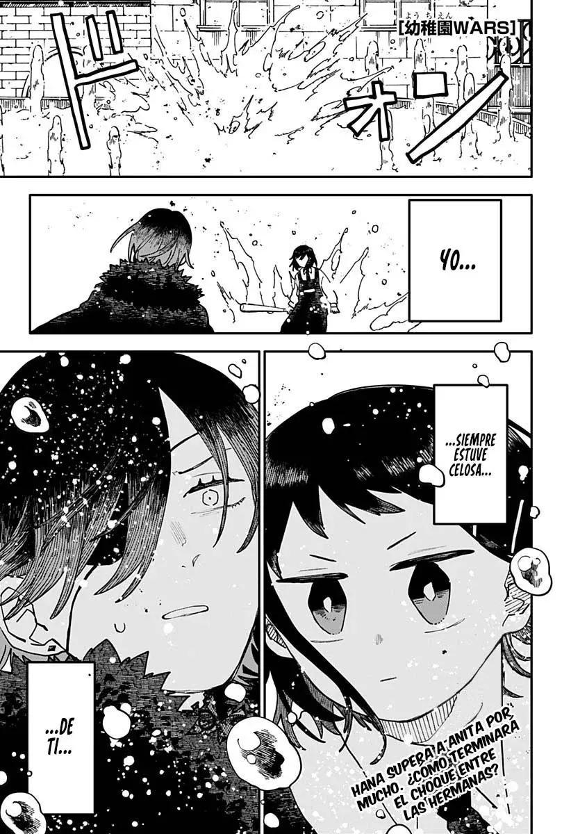 YOUCHIEN WARS Capitulo 121: La amo mas que a nadie en el mundo página 2