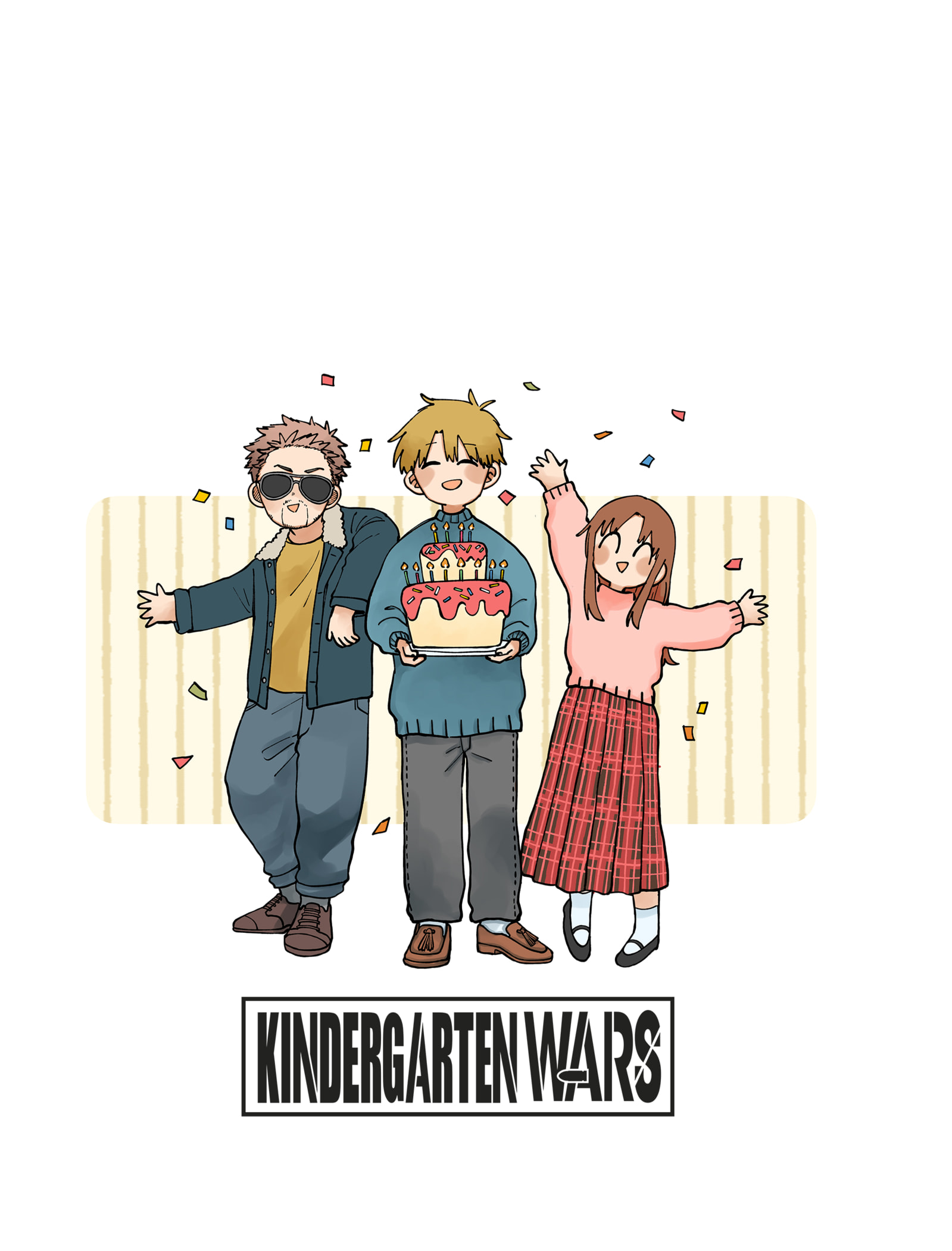 YOUCHIEN WARS Capitulo 123.5 página 14