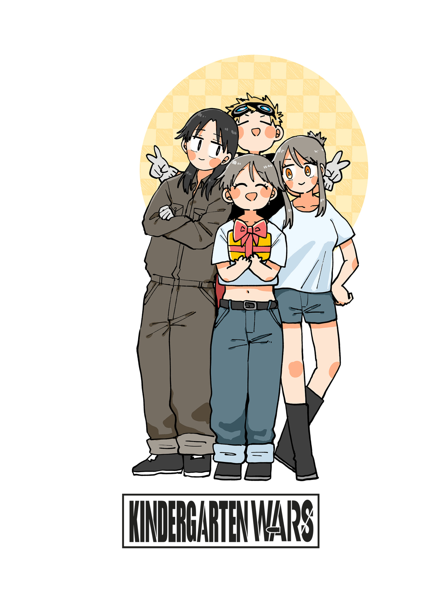 YOUCHIEN WARS Capitulo 123.5 página 15