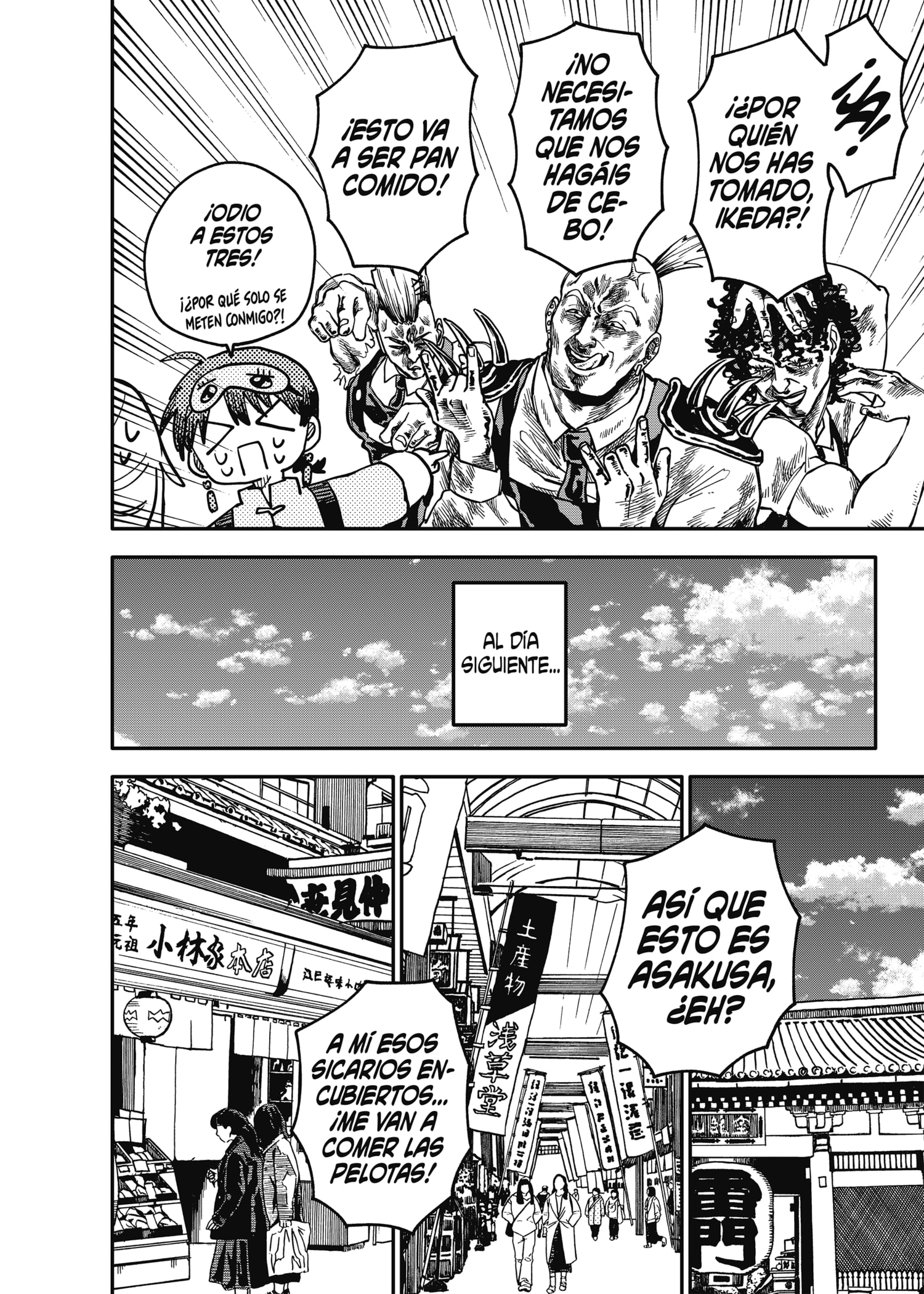 YOUCHIEN WARS Capitulo 123.5 página 4