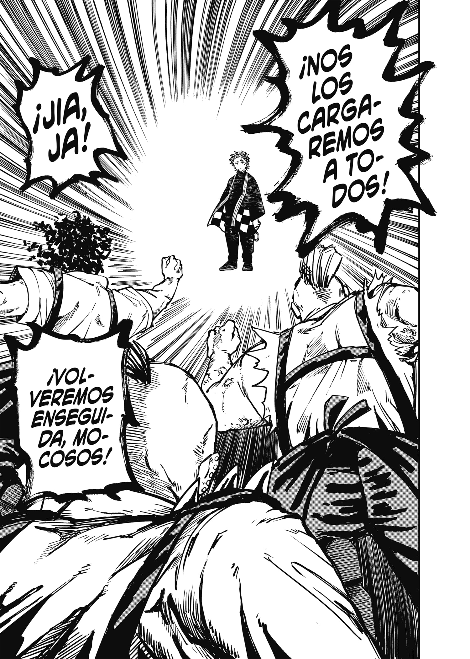 YOUCHIEN WARS Capitulo 123.5 página 5
