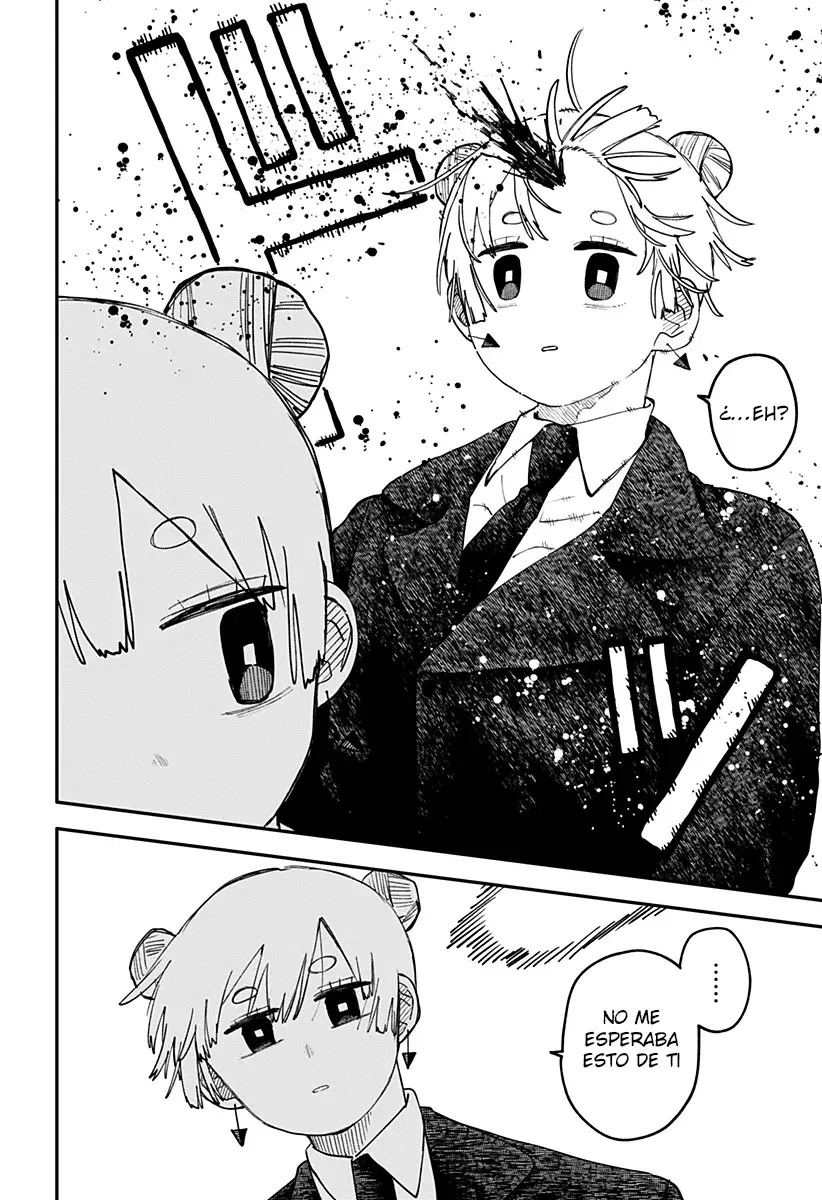 YOUCHIEN WARS Capitulo 123: Negligente página 15