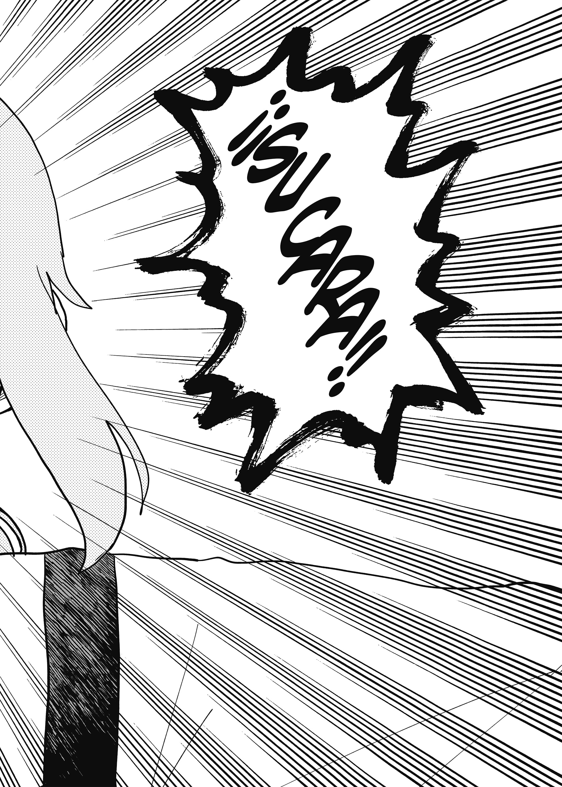 YOUCHIEN WARS Capitulo 125 página 22