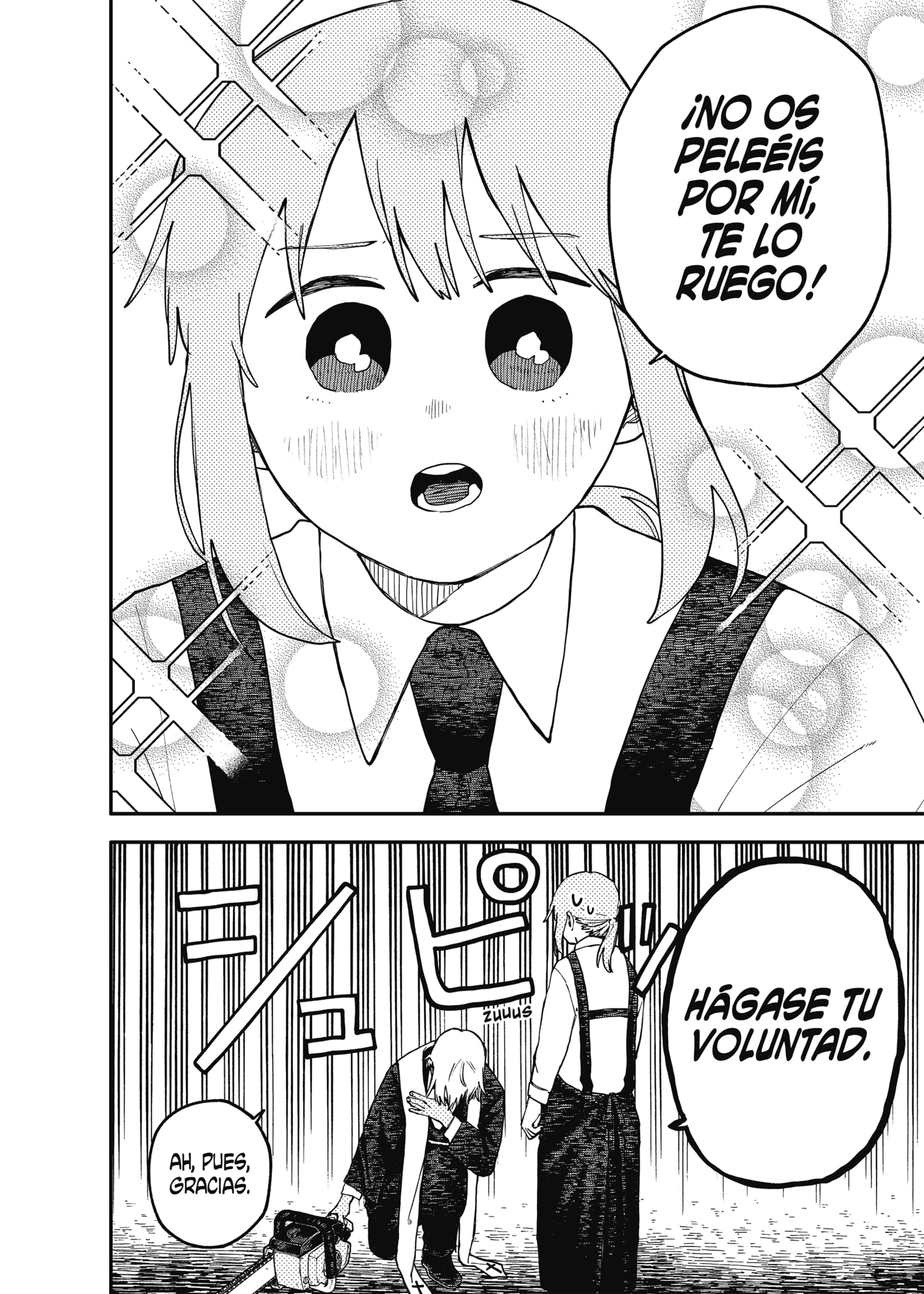 YOUCHIEN WARS Capitulo 125 página 4