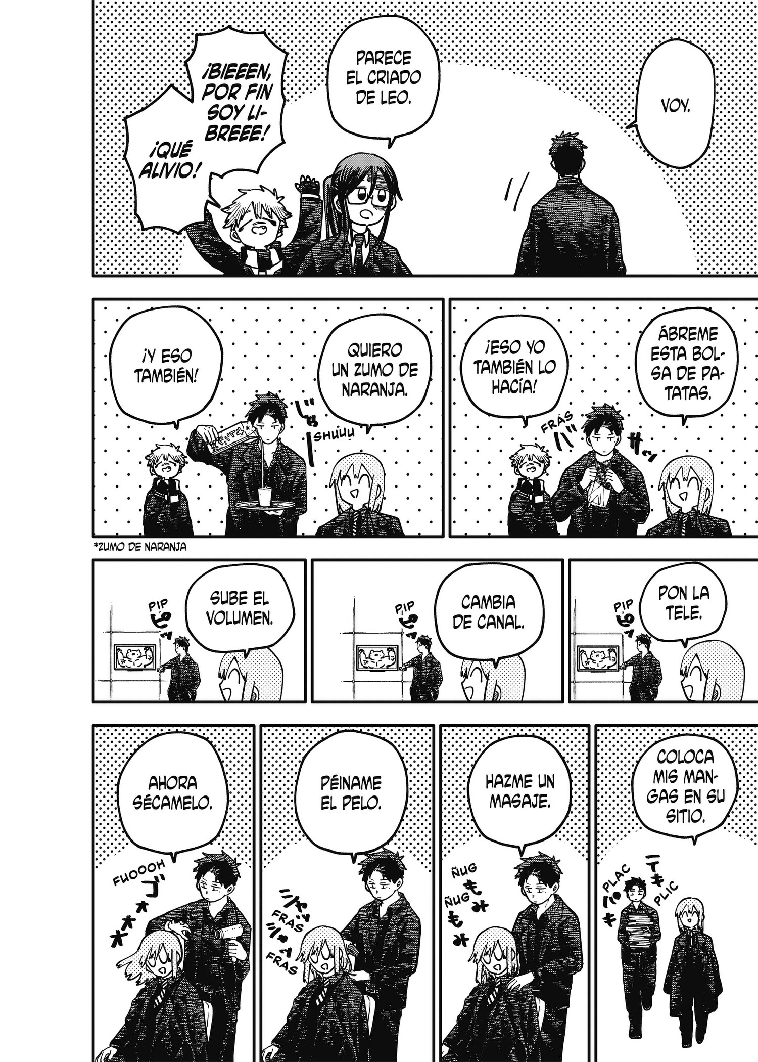 YOUCHIEN WARS Capitulo 126.5 página 2