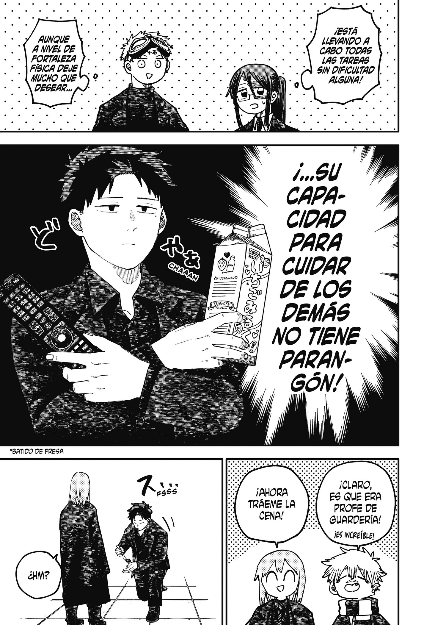 YOUCHIEN WARS Capitulo 126.5 página 3