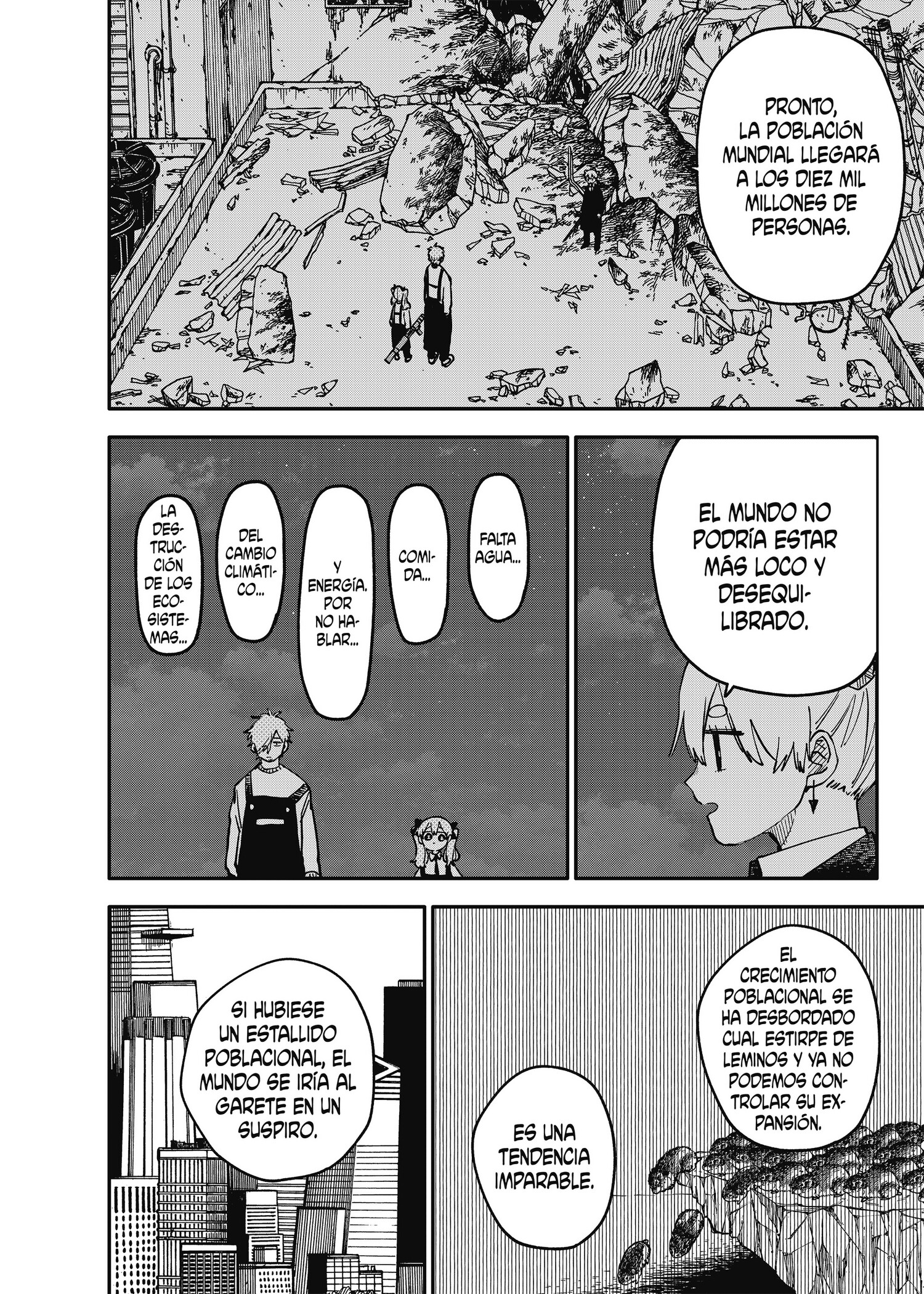YOUCHIEN WARS Capitulo 129 página 16