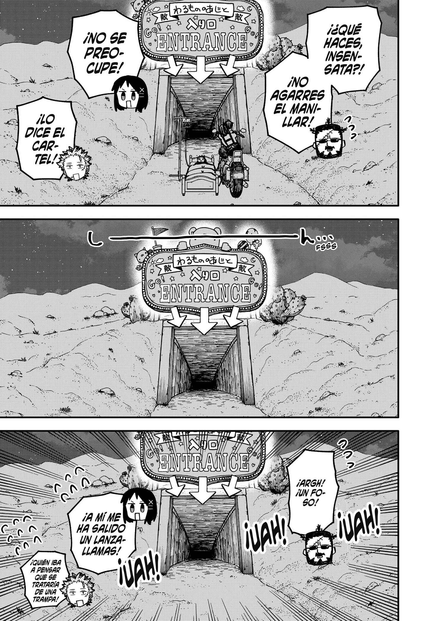 YOUCHIEN WARS Capitulo 129 página 5
