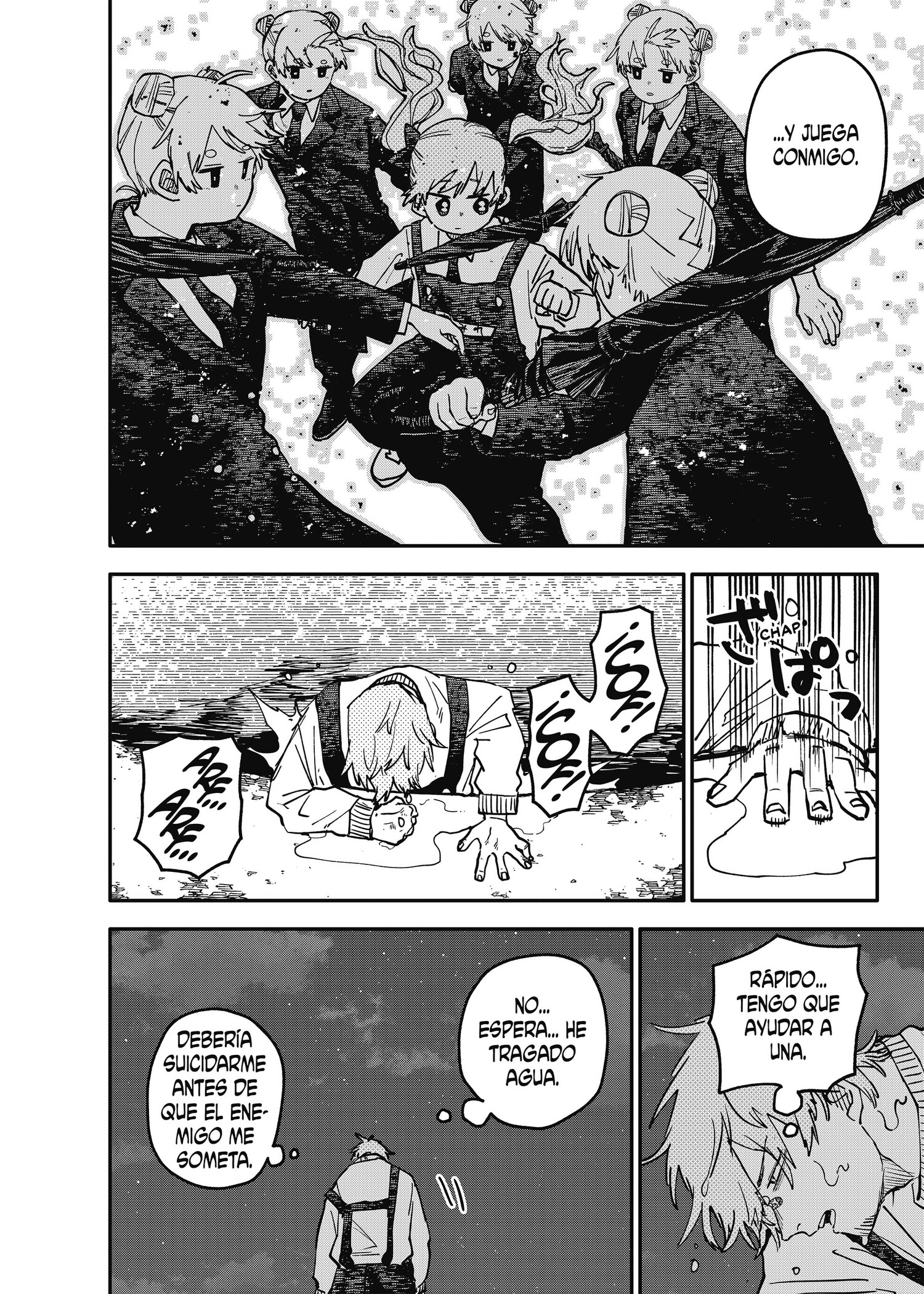 YOUCHIEN WARS Capitulo 130 página 6