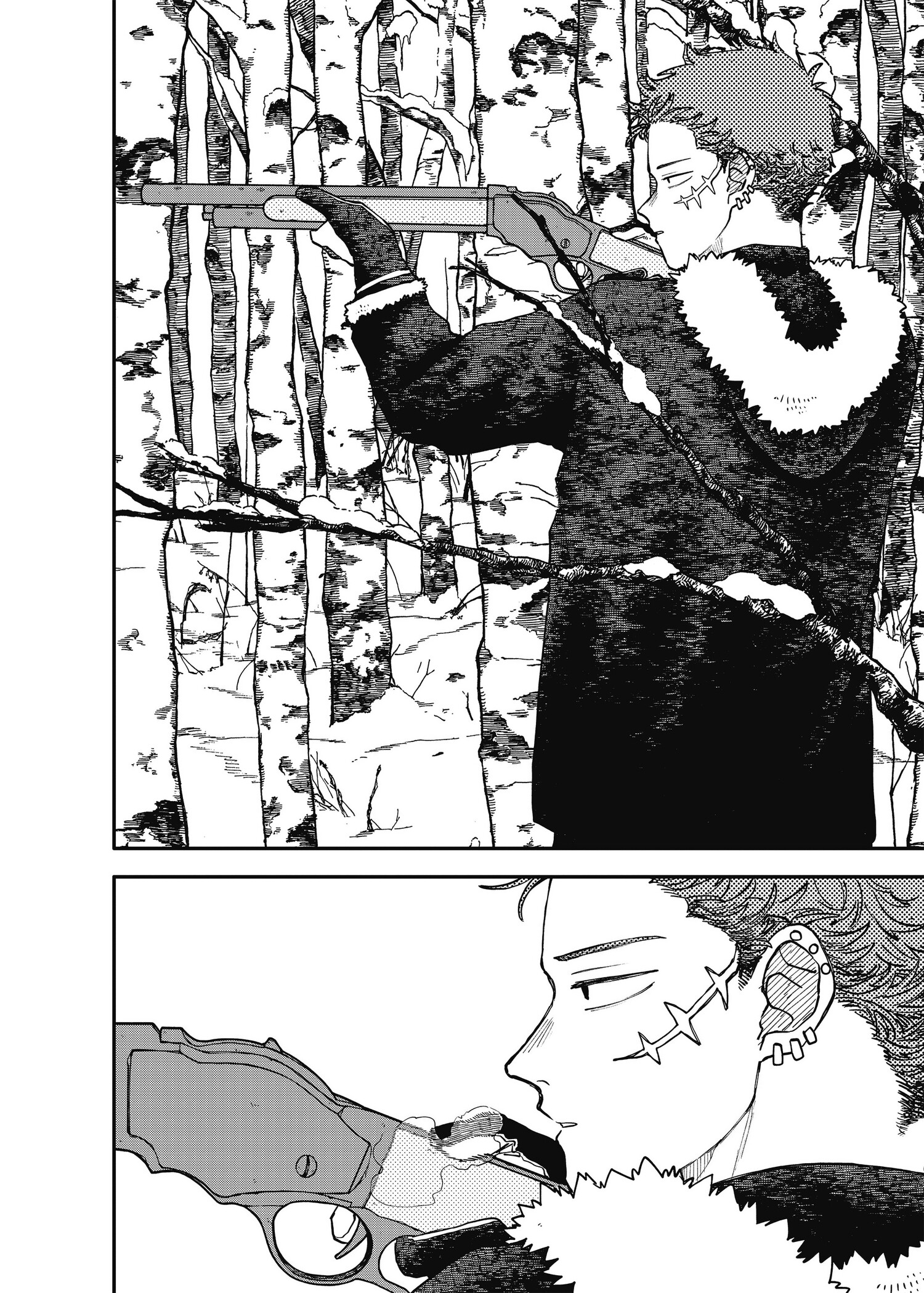 YOUCHIEN WARS Capitulo 133 página 12