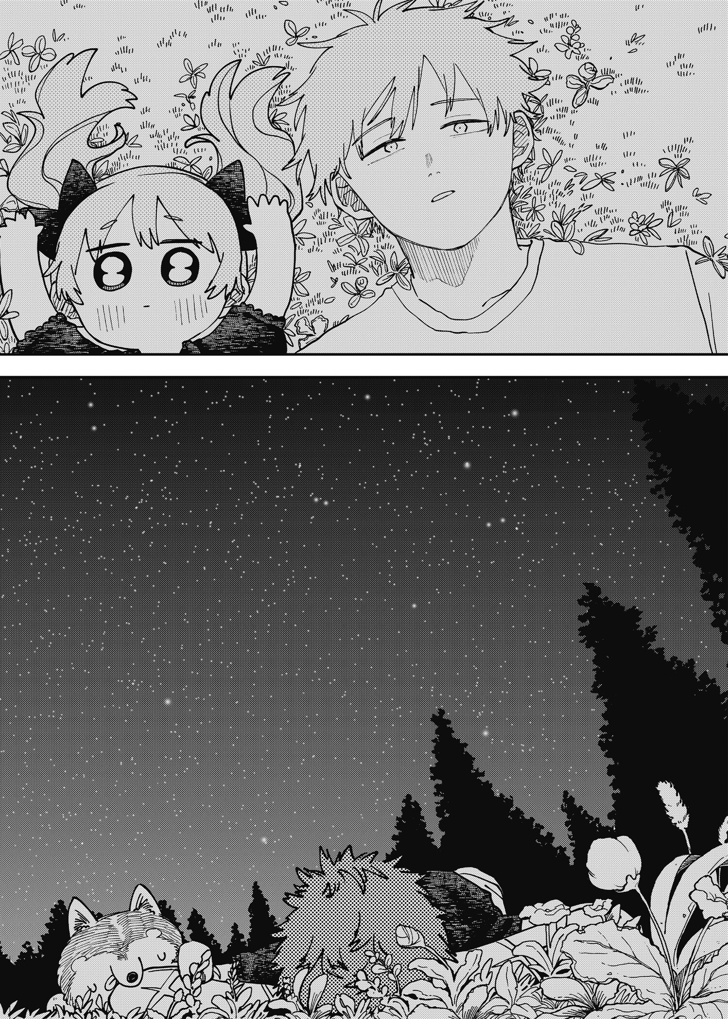 YOUCHIEN WARS Capitulo 134 página 10