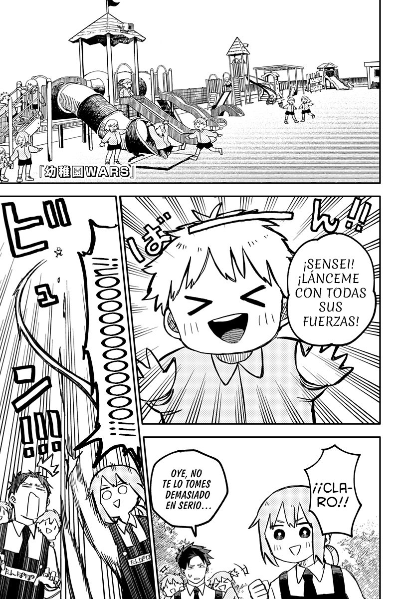 YOUCHIEN WARS Capitulo 14: Demonio página 2