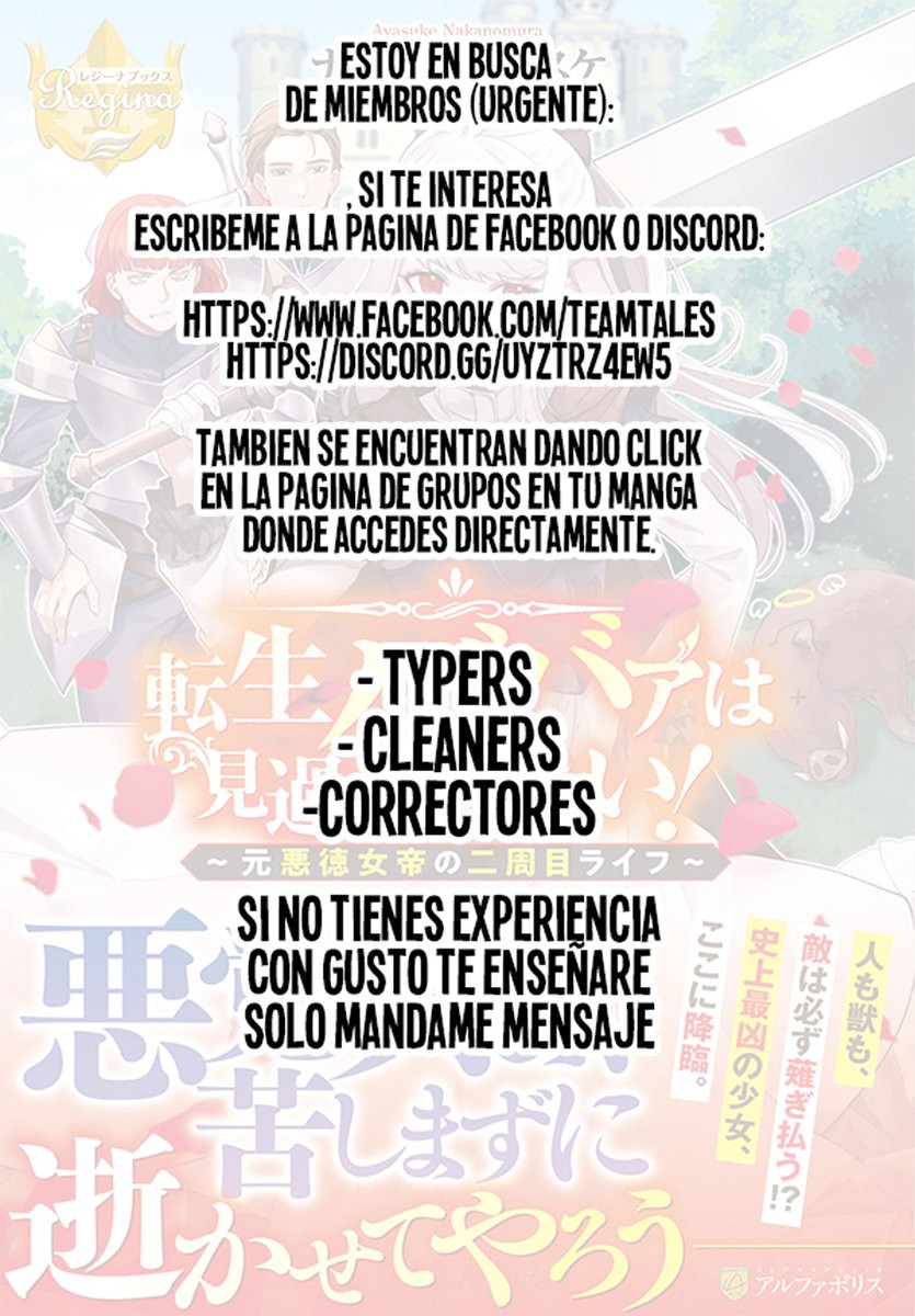 YOUCHIEN WARS Capitulo 15.5: Capitulo extra 1 página 8