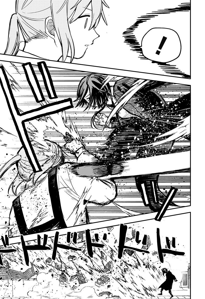 YOUCHIEN WARS Capitulo 15: Natasha página 14