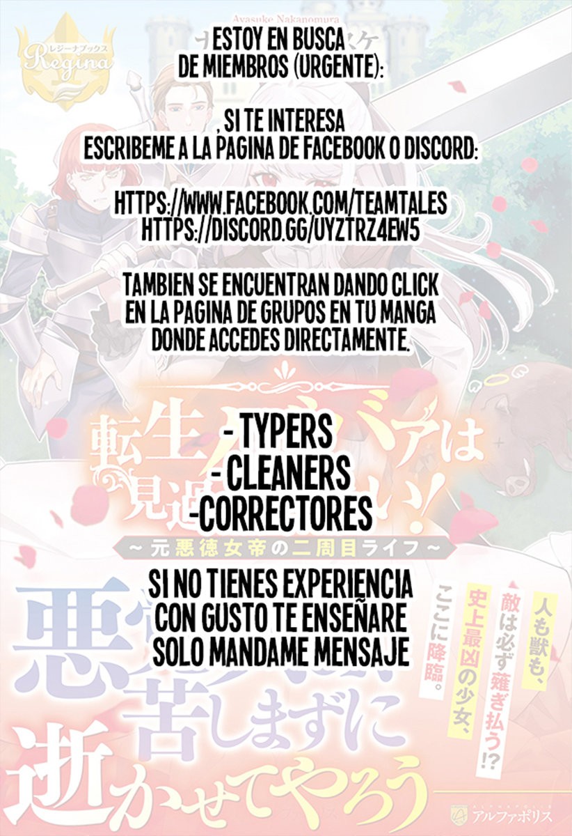 YOUCHIEN WARS Capitulo 15: Natasha página 27
