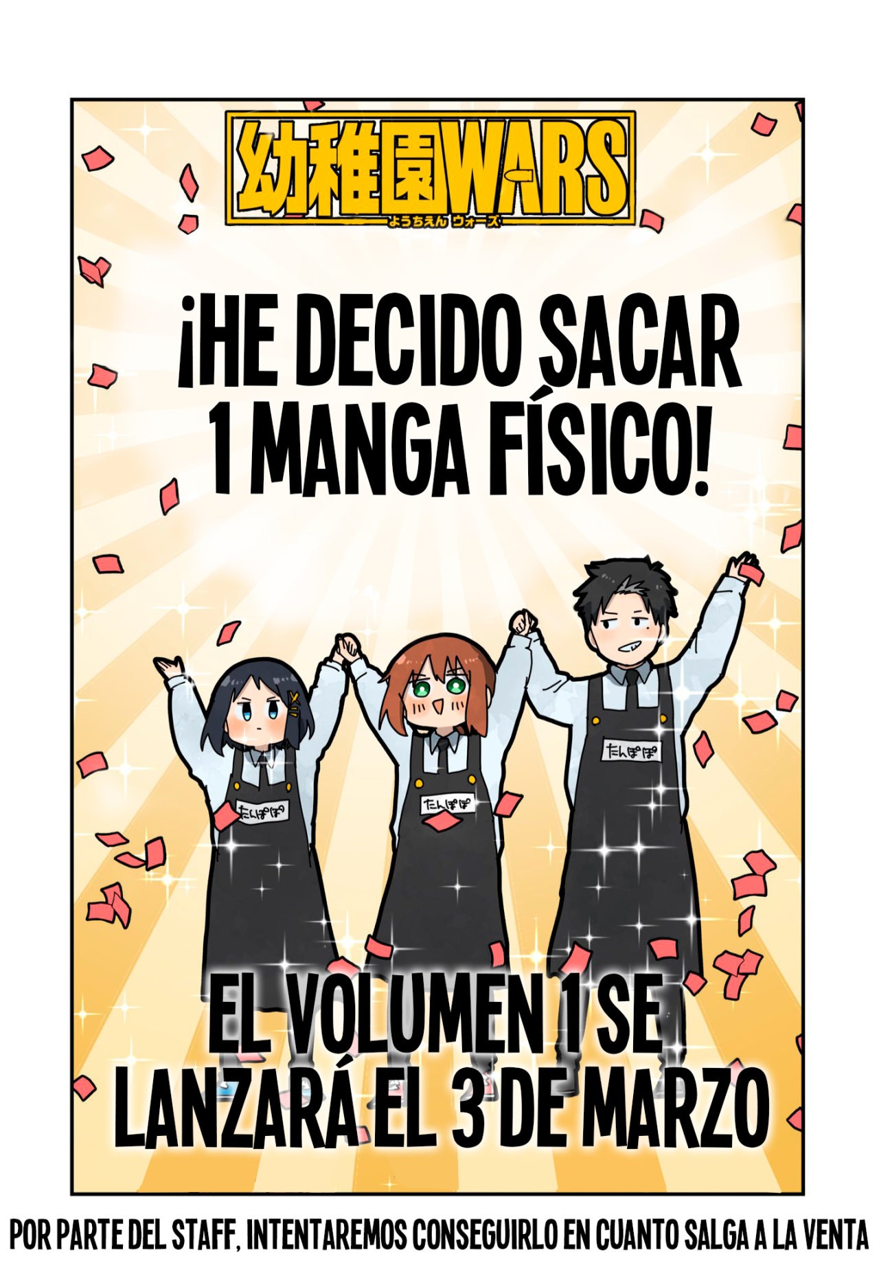 YOUCHIEN WARS Capitulo 16: El juguete irrompible página 29