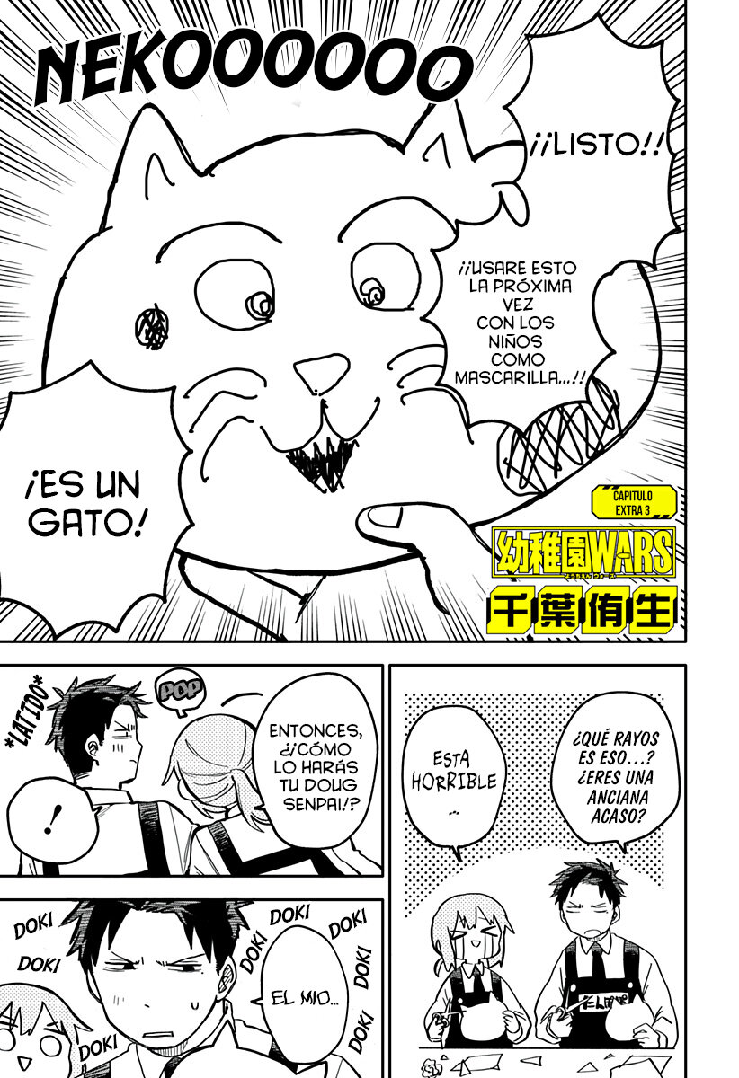 YOUCHIEN WARS Capitulo 20.5: capitulo extra 3 página 2